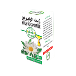 Huile de Camomille 30ml...