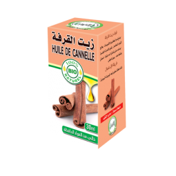 Huile de Cannelle 30ml 100%...