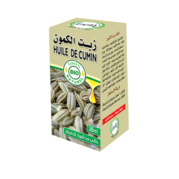 Huile de Cumin 30ml 100%...