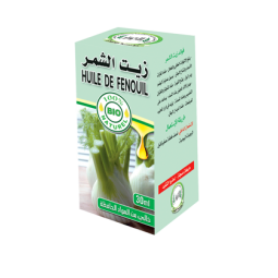 Huile de Fenouil - 30ml...