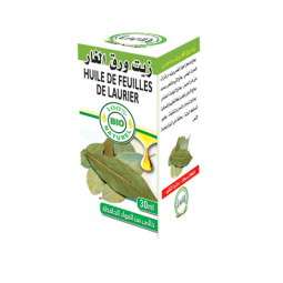 Huile de Feuilles de...