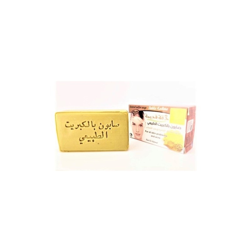 Savon Naturel De Soufre Pour Peaux Acnéiques - Dakka Kadima