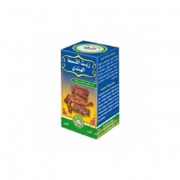 Huile De Costus Marin 100%...