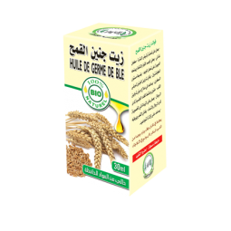 Huile de Germe de Blé 30ml...