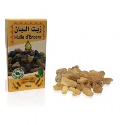 Huile d'oliban (encens,...