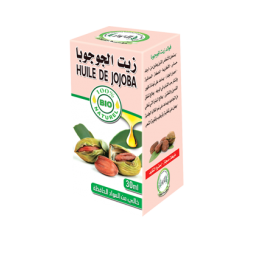 Huile De Jojoba - 30ml 100%...