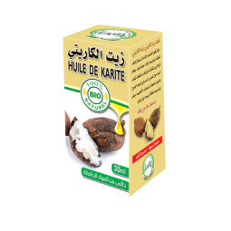 Huile De Karité - 30ml 100%...