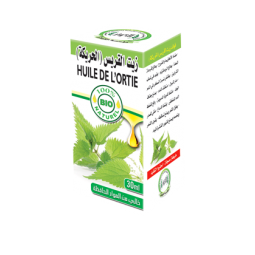 Huile d'ortie 30ml - 100%...