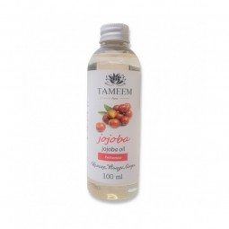 Huile De Jojoba 100% pure...