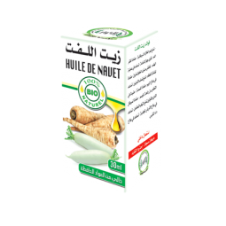 Huile de Navet - 30ml 100%...